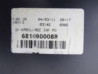 фото thumb №6, Renault megane iii 08-16 бардачок пасажира