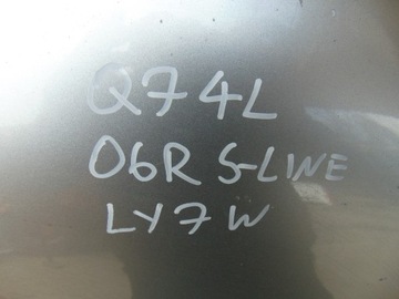 фото thumb №10, Капот кришка двигуна audi q7 4l ly7w