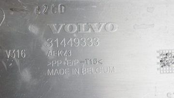 фото thumb №9, Volvo xc40 ii 2 накладка спойлер бампера зад 31449333