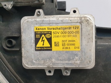 фото thumb №7, Фара лампа передня права перед правий ксенон peugeot 407