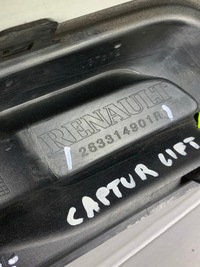 фото thumb №5, Решітка бампера права renault captur lift 17-