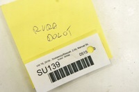 фото thumb №5, Su139 vw transporter t6 2.0d труба воздухозаборник