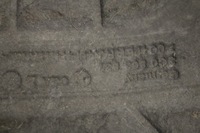 фото thumb №6, Шумоізоляція капот passat b6