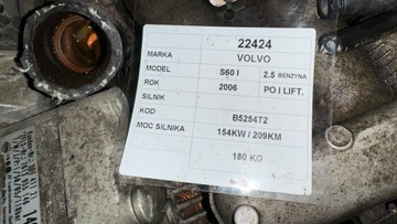 фото thumb №12, Volvo s60 двигатель комплектный 2,5 turbo 154kw 210km b5254t2