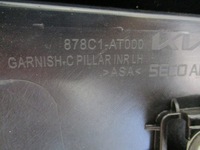 фото thumb №15, Крыло крылья задние задняя kia niro ii 878d1-at000 878c1-at000