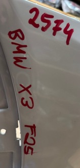 фото thumb №12, Бампер перед передний bmw x3 f25