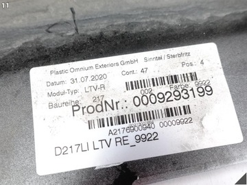 фото thumb №12, Mercedes s-klasa c217 a217 amg s63 s65 14-21 поріг планка порогова права