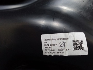 фото thumb №4, Ford puma mk2 боковина оббивка двері зад ліва l1tb-s27455-a