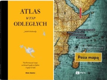 Атлас отдаленных островов. Пятьдесят пять островов, на которых я никогда не был и