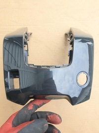 фото thumb №1, Захист середня тунель peugeot 5008 9686404177