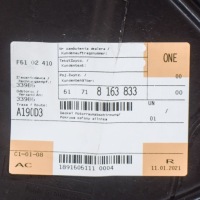 фото thumb №8, Bmw 7 e38 центральная защита двигателя 51718163833 8163833