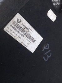 фото thumb №9, Обшивка пол renault laguna iii 849020020r