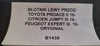 фото thumb №6, Крило ліві перед toyota proace ii jumpy iii expert iii 16- оригінал