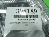 фото thumb №7, Volkswagen passat b5 - фара праве