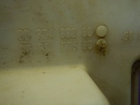 фото thumb №7, Citroen c5 iii бачок омывателя 9683486480