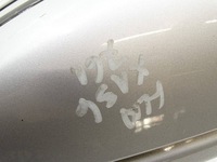 фото thumb №11, Зеркало наружное дверь боковой левая mercedes gla x156 7 pin 761