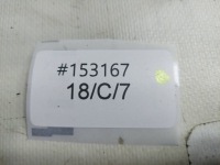 фото thumb №8, Турбокомпрессор / турбина citroen c4 1.6 hdi 9660641380