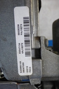 фото thumb №4, Колонка кермова ay113c529cs europa ford transit courier ii mk2