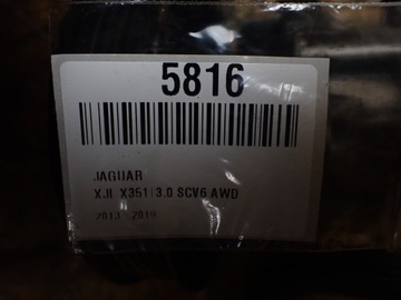 фото thumb №7, Насос підсилювача jaguar xj x351 довгий європа 8w83-3a674-ab 5816