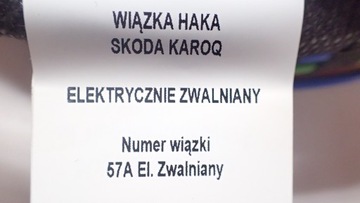 фото thumb №8, Новая жгут фаркоп hak буксировочный skoda karoq 57a модуль 5h2907383c