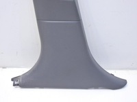 фото thumb №3, Защита стойка b левая toyota aygo i