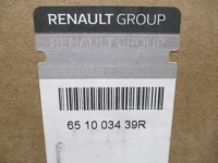 фото thumb №9, Renault scenic iii lift капот кришка двигуна nowa