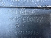 Бампер передній передні  peugeot rcz ym21600177 Ціна, фото thumb