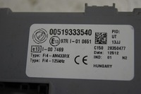 фото thumb №3, Panda iii модуль bsi