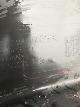 фото thumb №6, Планка пороговая правая bmw e60 7033760