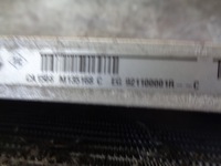 фото thumb №8, Pas переднее радиатор комплект megane 3 iii 1.4 tce