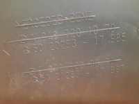 Купити Mercedes atego 98-13 оббивка двері перед передня права a9407201070, фото thumb