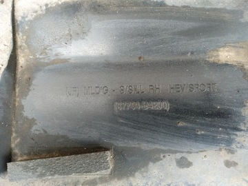 фото thumb №7, Порог правые kia optima iv gt 87754-d4200