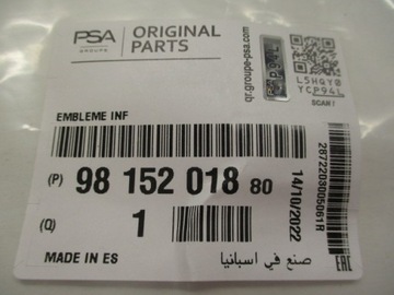 фото thumb №16, C4 spacetourer емблема решітка решітка радіатора логотип оригінал