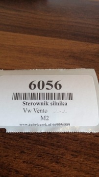 фото thumb №5, Vw vento блок управления двигателя 0261203318