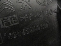 фото thumb №14, Fiat scudo iii передняя панель усилитель новое оригинальные