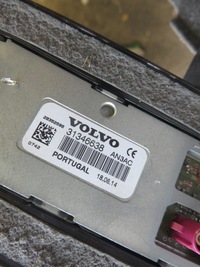 фото thumb №2, Volvo v40 ii антенна кровельная 31346638 r