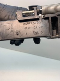 фото thumb №7, Nissan primera kombi ручка дверь наружных левый задняя 80610av600