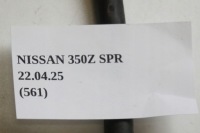 Шланг паливний регулятор тиску nissan 350z infiniti g35 Київ, фото thumb