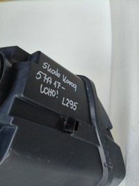 фото thumb №8, Лампа правая фара skoda karoq 57a 17-