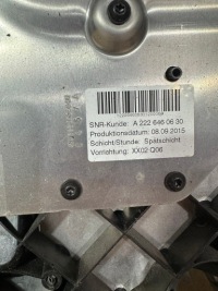 фото thumb №8, Стена перегородочная задняя, задняя, защита mercedes s klasa w222 короткий