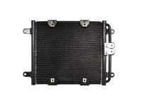 фото thumb №1, Nowa радиатор кондиционера audi r8 4s 2015 2016 2017 2018 2019- 4s0816411a