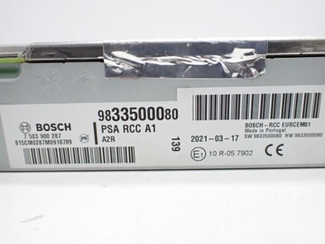 фото thumb №14, Радіо навігація навігація дисплей європа citroen c3 iii aircross 21r