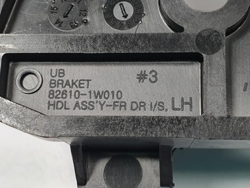 фото thumb №5, Ручка дверь левый перед передняя kia rio iii 82610-1w010