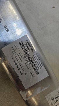 фото thumb №5, Pas верхній підсилювач porsche cayenne iii audi q7 4m0802507g нове