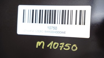 фото thumb №6, Капот крышка двигателя nissan micra k13 10-13r gab