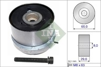 фото thumb №1, L 531077910 ролик распределительного вала натяжная opel astra g/h