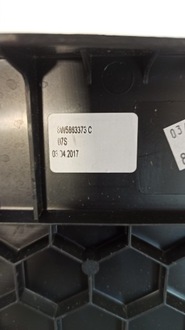 фото thumb №4, Защита плита багажника a4 b9 8w5863373c