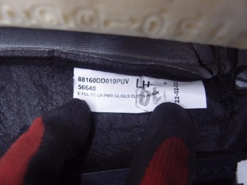 фото thumb №15, Обшивка сидіння диван комплект hyundai kona ev