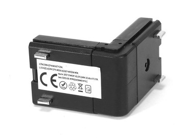 Потолочный разъем для Ultra Slim 984 - DC Rails