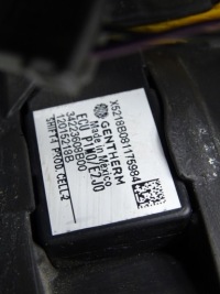 фото thumb №16, Кермо шкіра мультифункція мульті 39116007 opel corsa e